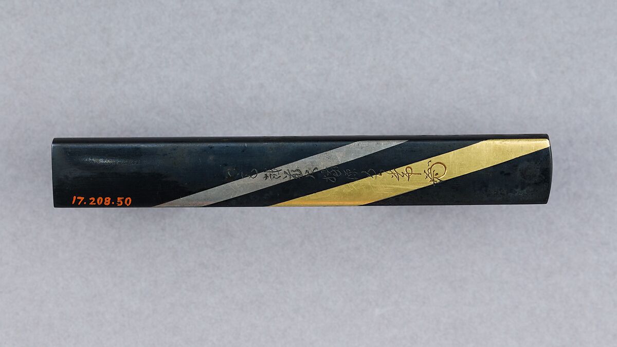 Knife Handle (Kozuka), Copper-silver alloy (shibuichi), copper-gold alloy (shakudō), gold, silver, Japanese