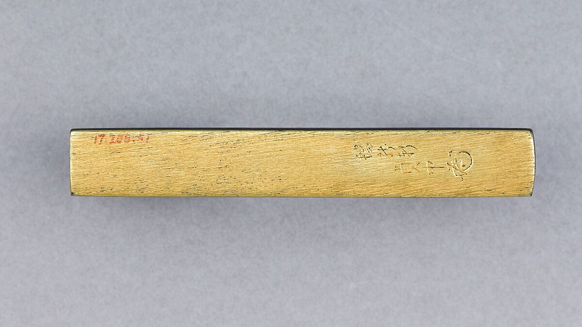 Knife Handle (Kozuka), Copper-silver alloy (shibuichi), gold, copper-gold alloy (shakudō), copper, Japanese
