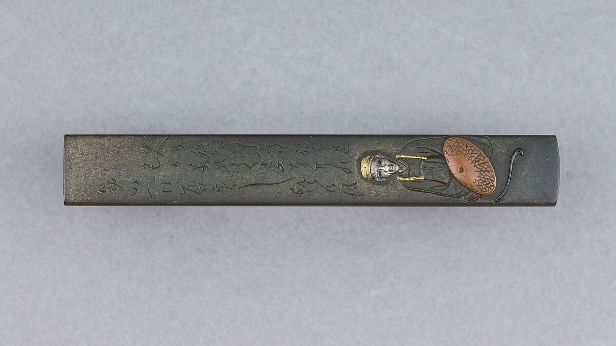 Knife Handle (Kozuka), Copper-silver alloy (shibuichi), gold, silver, copper-gold alloy (shakudō), copper, Japanese 