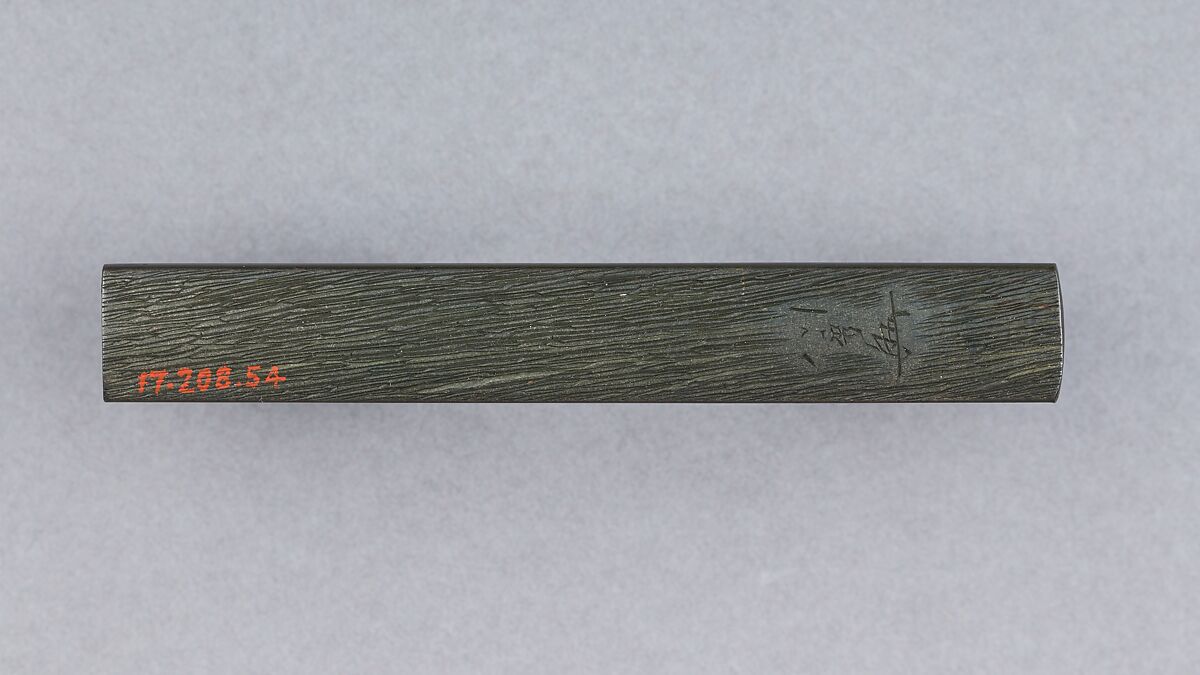 Knife Handle (Kozuka), Copper-silver alloy (shibuichi), gold, silver, copper-gold alloy (shakudō), copper, Japanese