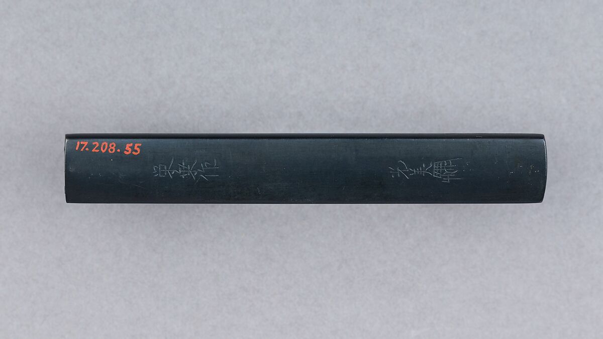 Knife Handle (Kozuka), Copper-gold alloy (shakudō), gold, silver, Japanese