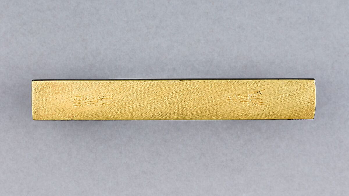 Knife Handle (Kozuka), Copper-gold alloy (shakudō), gold, silver, Japanese