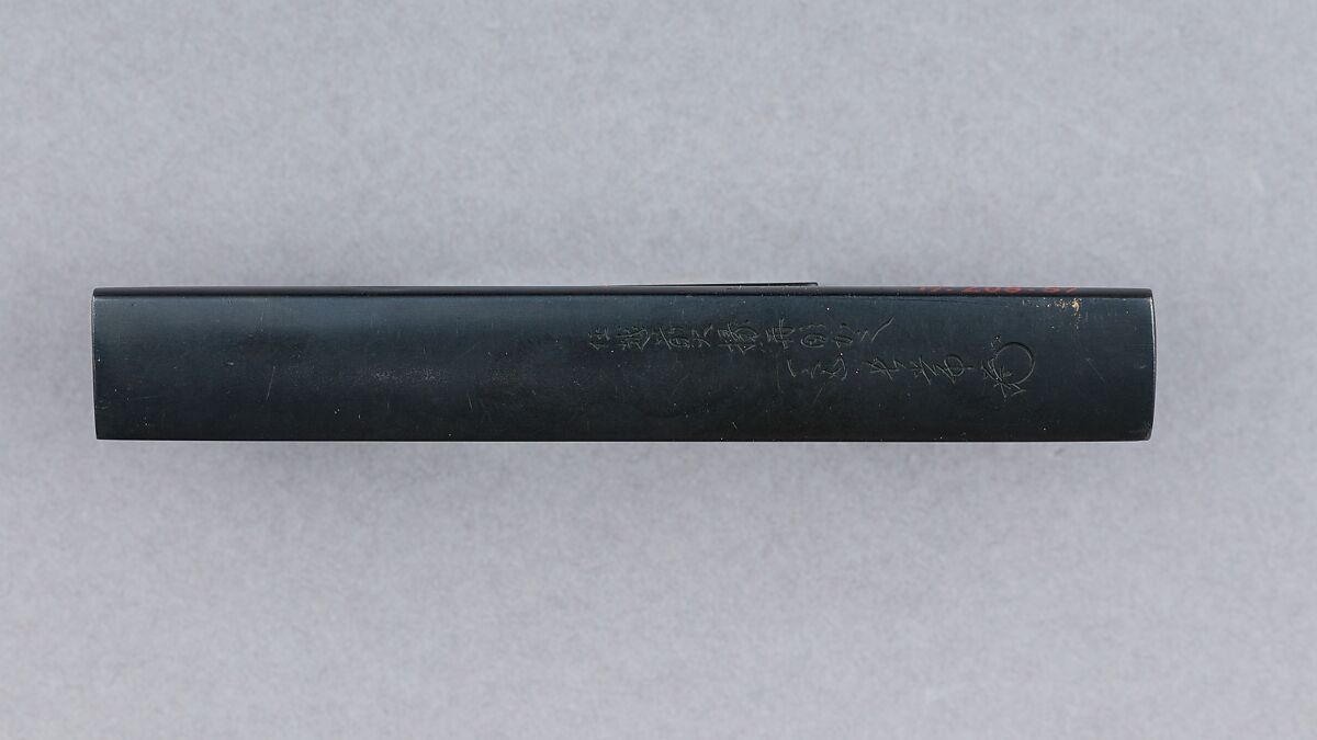 Knife Handle (Kozuka), Copper-gold alloy (shakudō), copper-silver alloy (shibuichi), gold, silver, Japanese