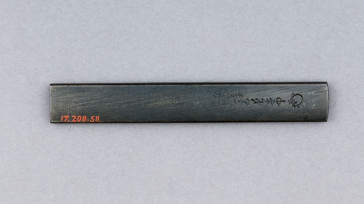 Knife Handle (Kozuka), Copper-silver alloy (shibuichi), gold, silver, Japanese