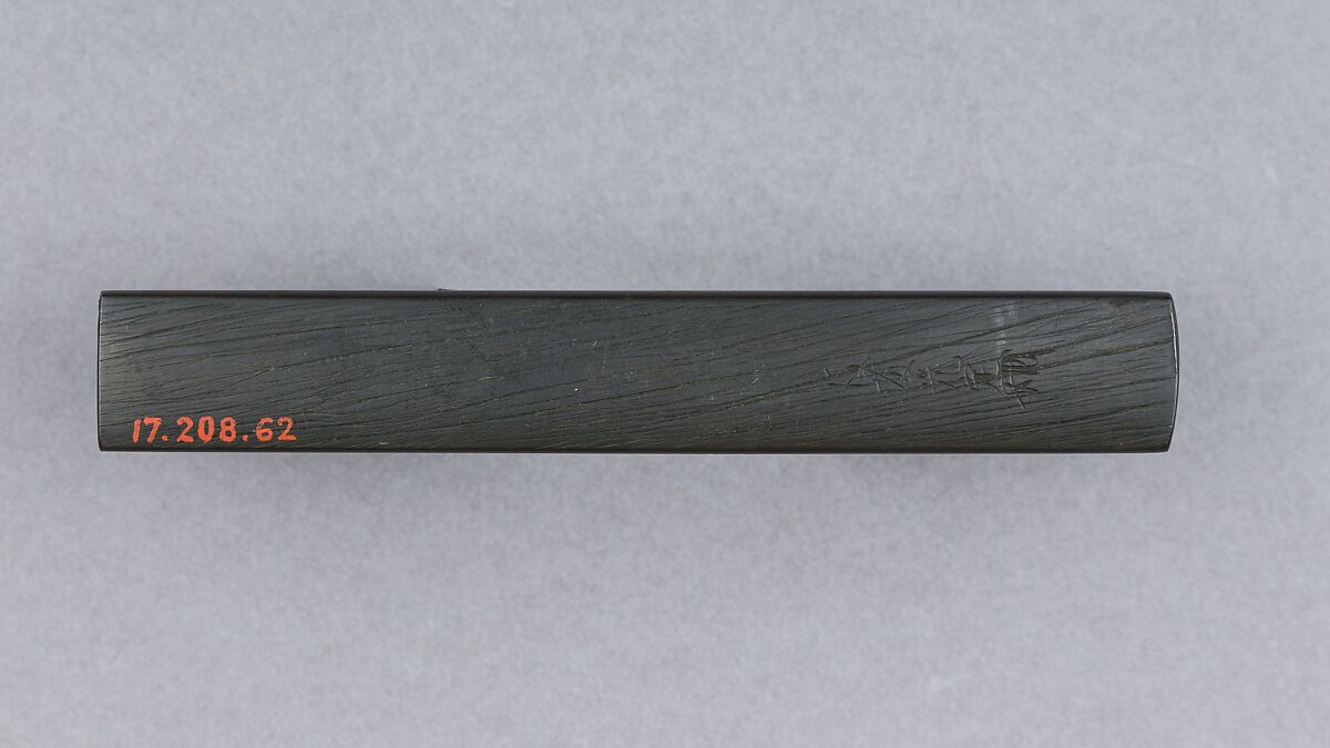 Knife Handle (Kozuka), Copper-gold alloy (shakudō), gold, silver, brass, iron, copper-silver alloy (shibuichi), Japanese