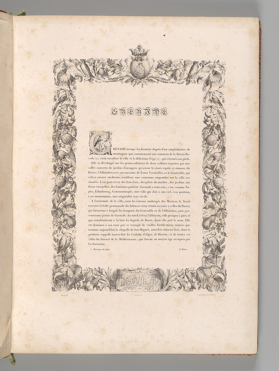 Mosquée de Cordoue and La Giralda et l'Alcazar de Séville, Joseph-Philibert Girault de Prangey (French, 1804–1892), Color lithographs