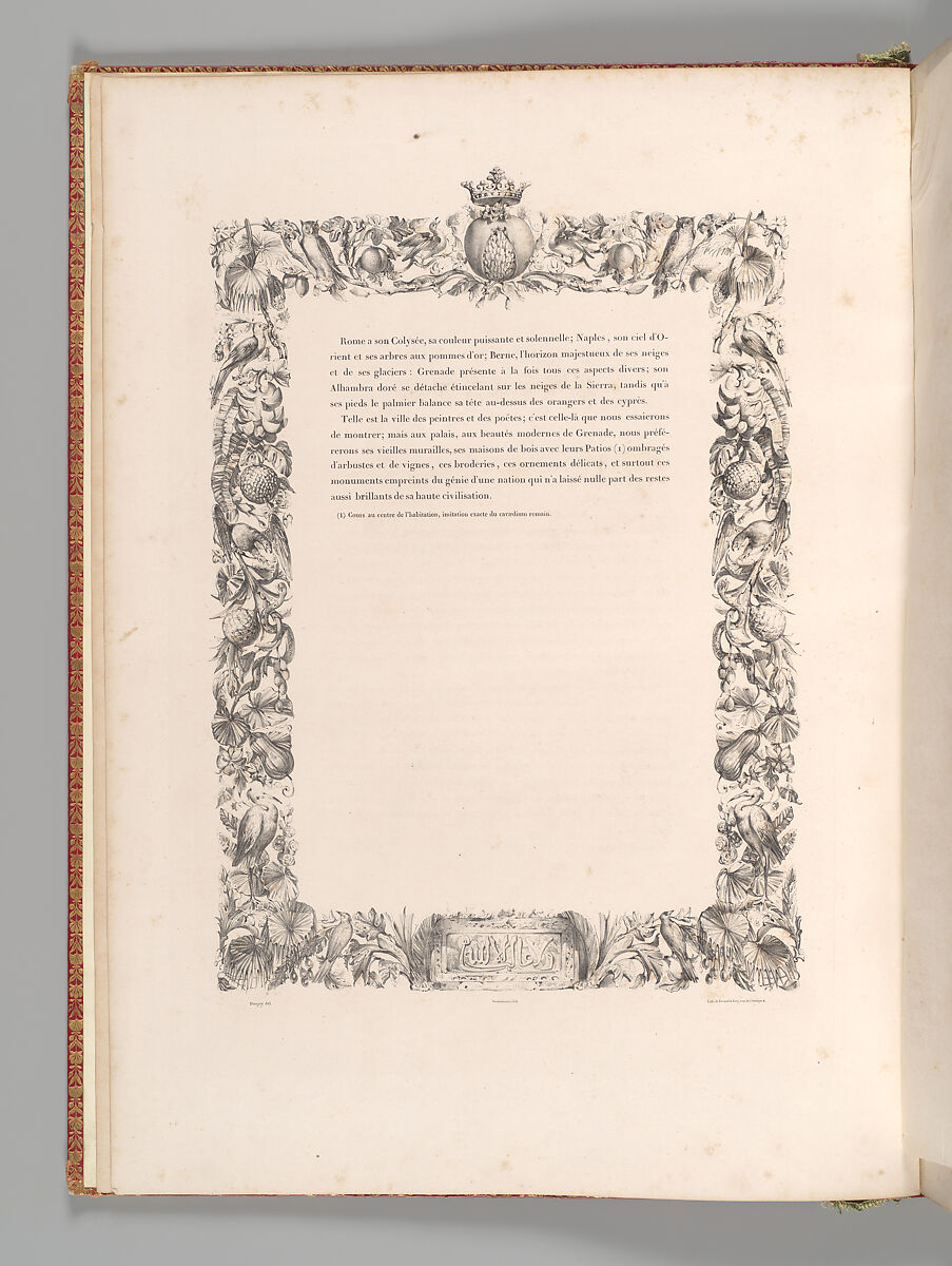 Mosquée de Cordoue and La Giralda et l'Alcazar de Séville, Joseph-Philibert Girault de Prangey (French, 1804–1892), Color lithographs