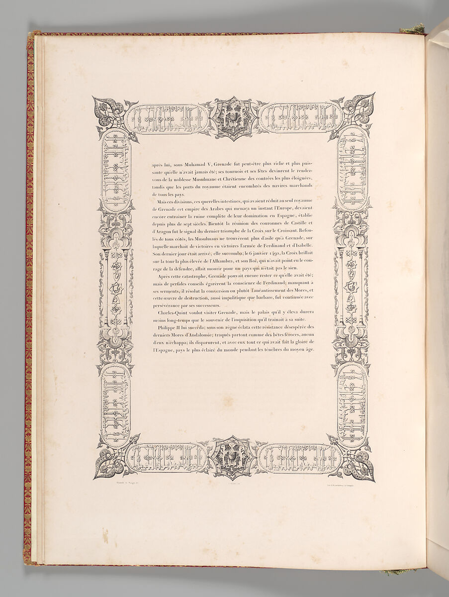 Mosquée de Cordoue and La Giralda et l'Alcazar de Séville, Joseph-Philibert Girault de Prangey (French, 1804–1892), Color lithographs