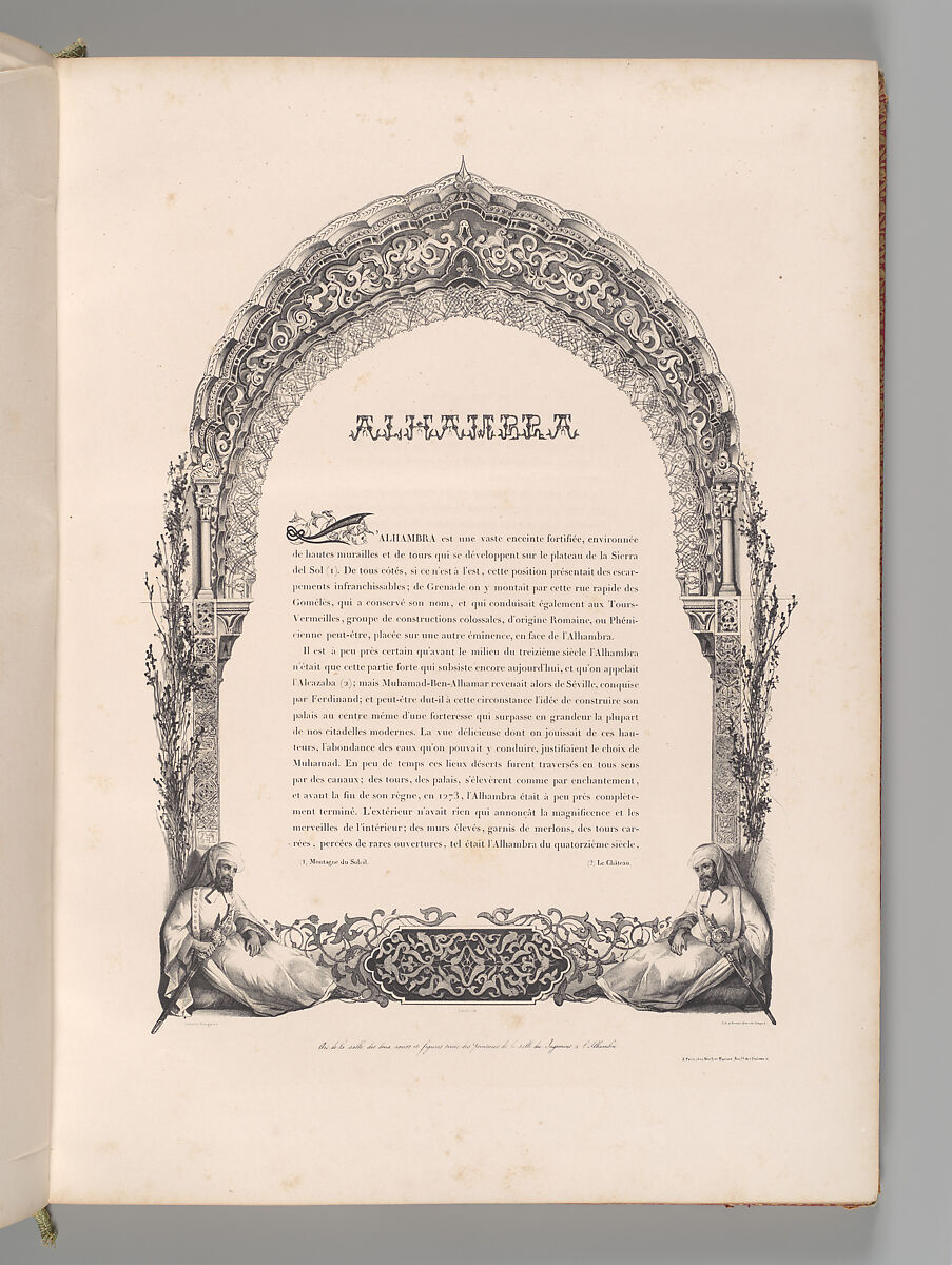 Mosquée de Cordoue and La Giralda et l'Alcazar de Séville, Joseph-Philibert Girault de Prangey (French, 1804–1892), Color lithographs