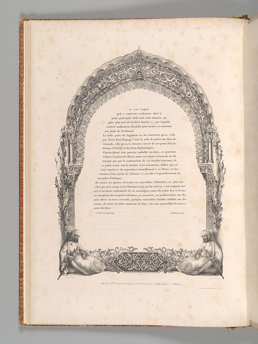 Mosquée de Cordoue and La Giralda et l'Alcazar de Séville, Joseph-Philibert Girault de Prangey (French, 1804–1892), Color lithographs