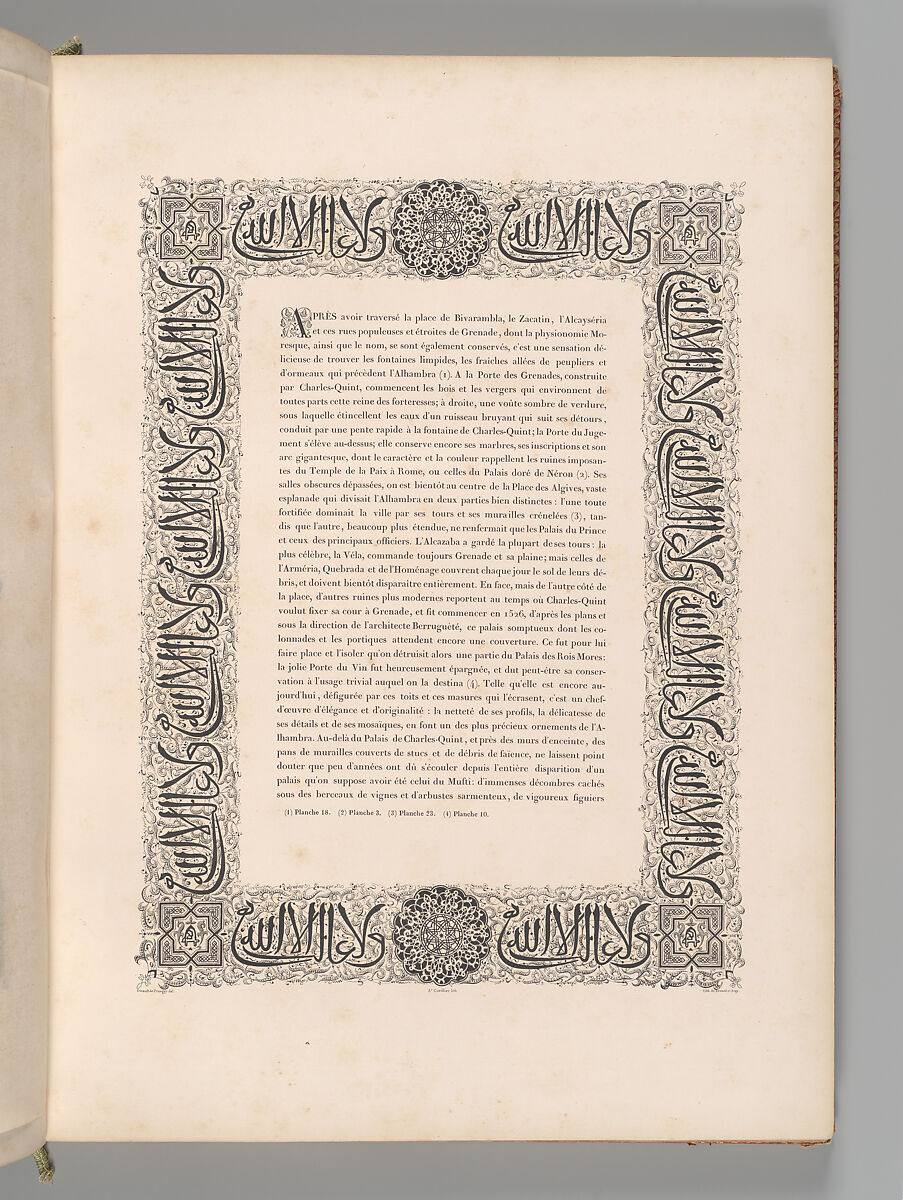 Mosquée de Cordoue and La Giralda et l'Alcazar de Séville, Joseph-Philibert Girault de Prangey (French, 1804–1892), Color lithographs