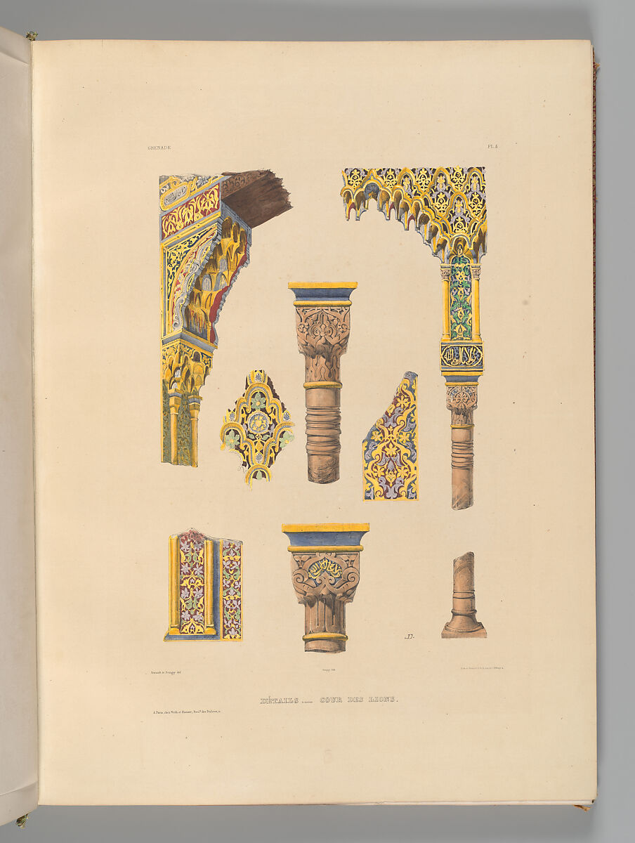 Mosquée de Cordoue and La Giralda et l'Alcazar de Séville, Joseph-Philibert Girault de Prangey (French, 1804–1892), Color lithographs