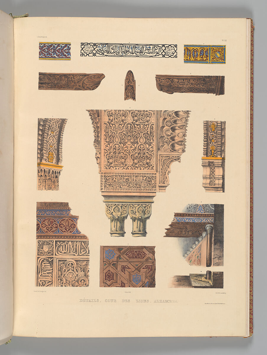 Mosquée de Cordoue and La Giralda et l'Alcazar de Séville, Joseph-Philibert Girault de Prangey (French, 1804–1892), Color lithographs