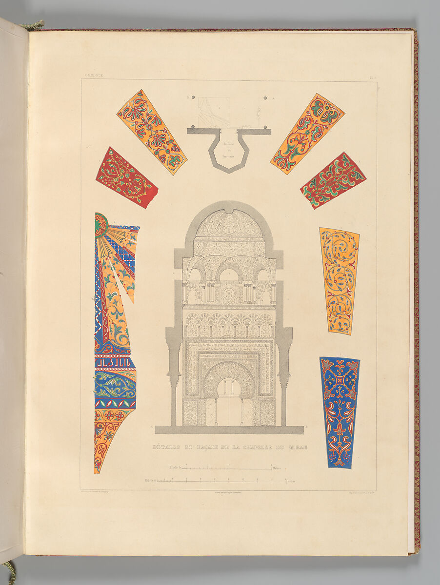 Mosquée de Cordoue and La Giralda et l'Alcazar de Séville, Joseph-Philibert Girault de Prangey (French, 1804–1892), Color lithographs
