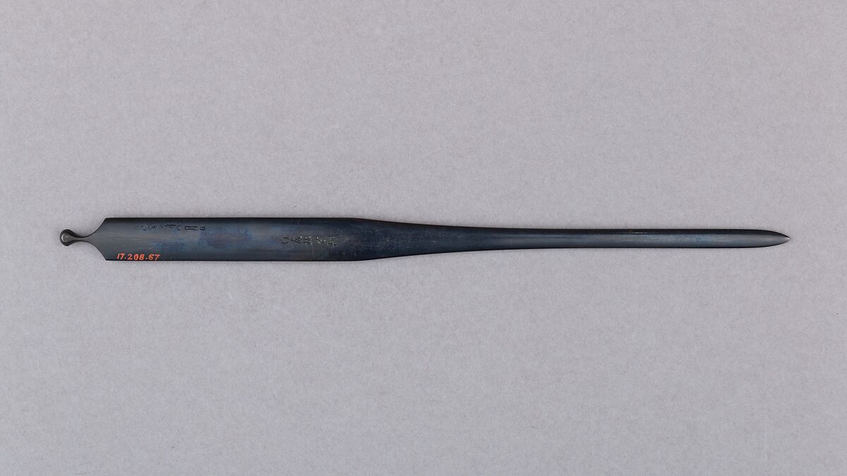 Hair Dressing Tool (Kogai), Copper-gold alloy (shakudō), gold, Japanese