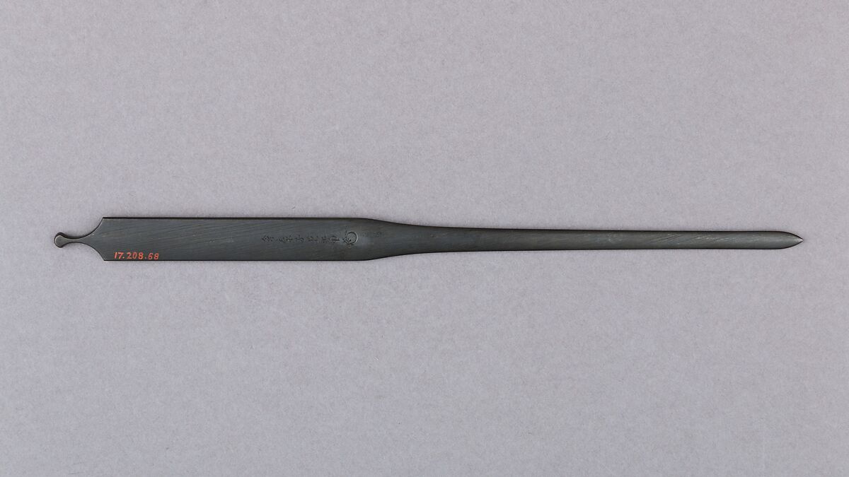 Hair Dressing Tool (Kogai), Copper-silver alloy (shibuichi), gold, silver, Japanese