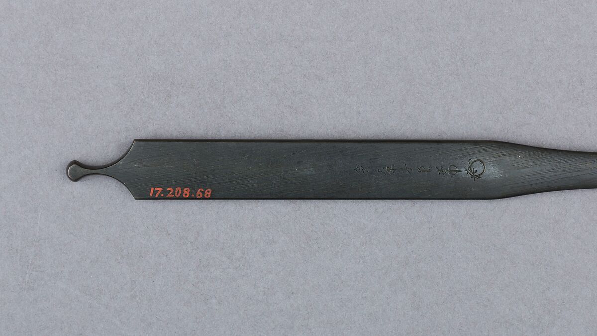 Hair Dressing Tool (Kogai), Copper-silver alloy (shibuichi), gold, silver, Japanese