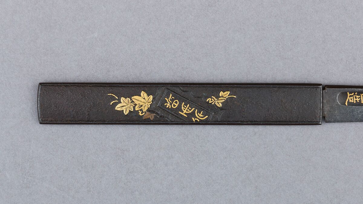 Knife Handle (Kozuka) with Blade, Copper, gold, copper-gold alloy (shakudō), steel, Japanese