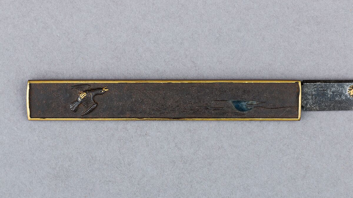 Knife Handle (Kozuka) with Blade - Japanese - The Metropolitan