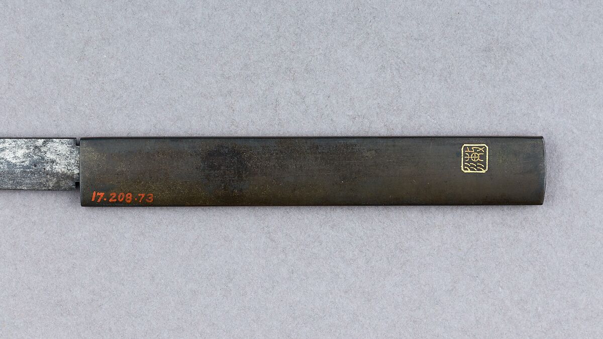 Knife Handle (Kozuka) with Blade, Iron, gold, copper, copper-silver alloy (shibuichi), Japanese