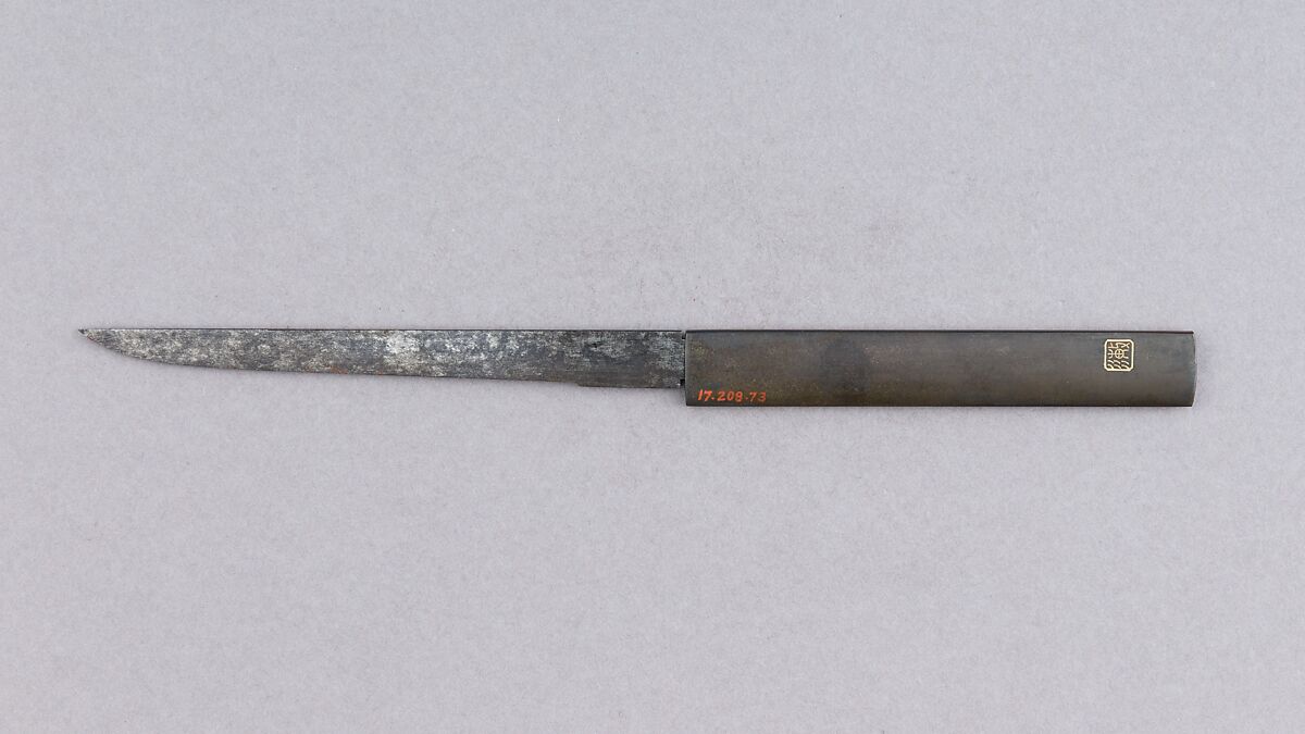 Knife Handle (Kozuka) with Blade, Iron, gold, copper, copper-silver alloy (shibuichi), Japanese
