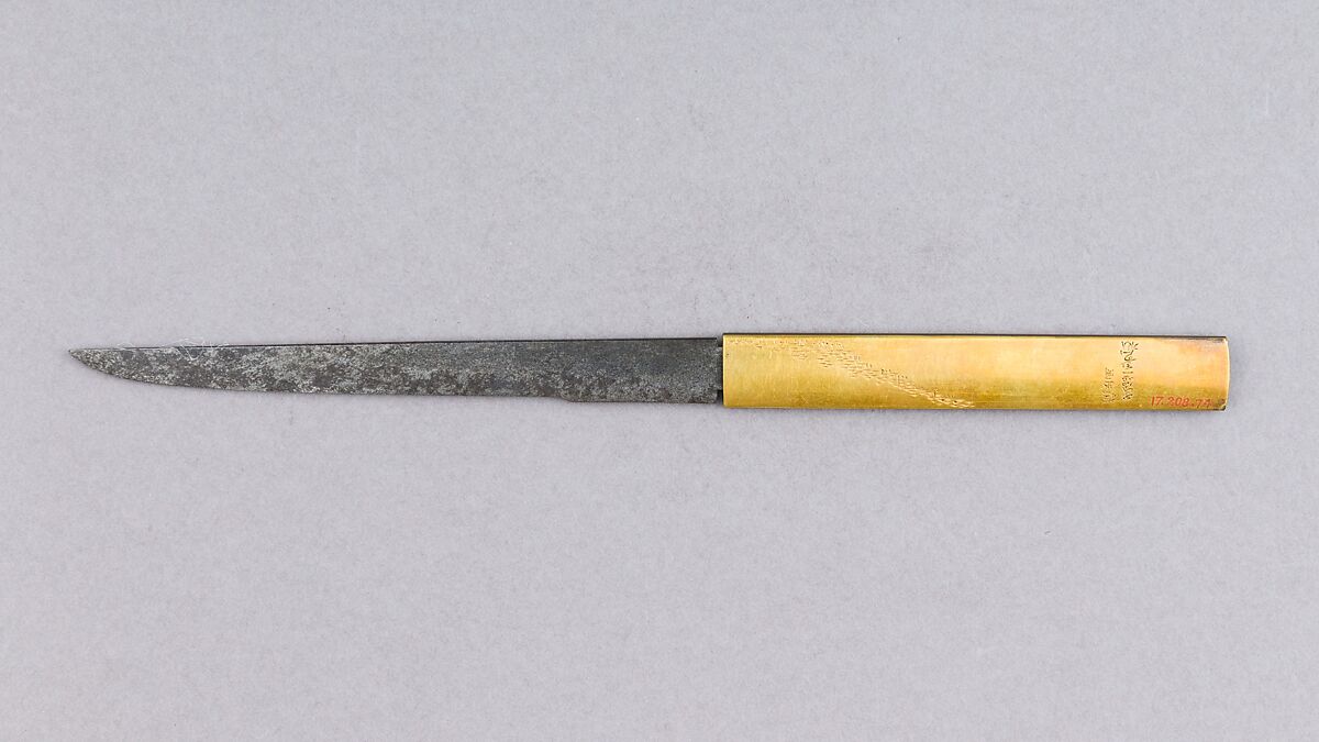 Knife Handle (Kozuka) with Blade, Copper-gold alloy (shakudō), gold, silver, steel, Japanese