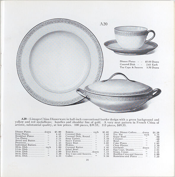 Illustrated price catalogue of fine china, crystal, artwares  and home furnishings, Higgins &amp; Seiter (New York, NY), Illustrations: photomechanical process