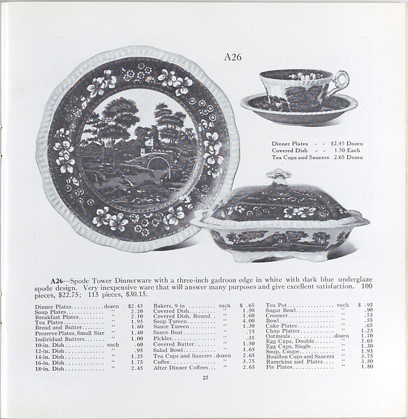 Illustrated price catalogue of fine china, crystal, artwares  and home furnishings, Higgins &amp; Seiter (New York, NY), Illustrations: photomechanical process