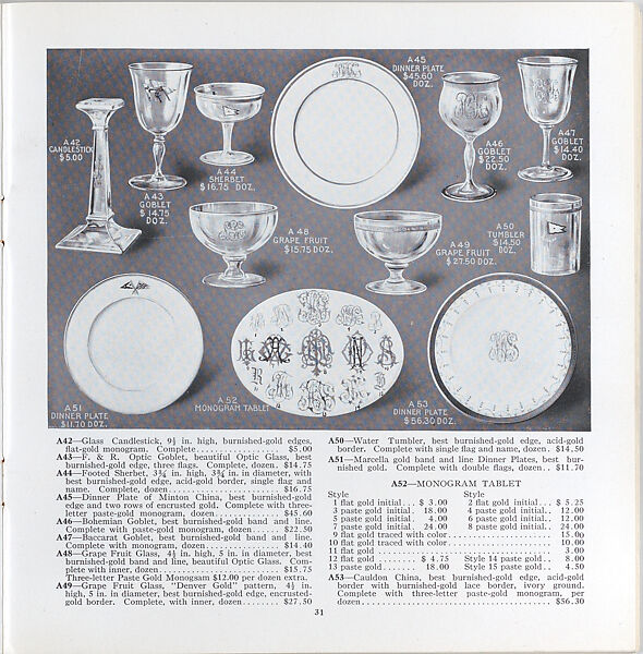Illustrated price catalogue of fine china, crystal, artwares  and home furnishings, Higgins &amp; Seiter (New York, NY), Illustrations: photomechanical process