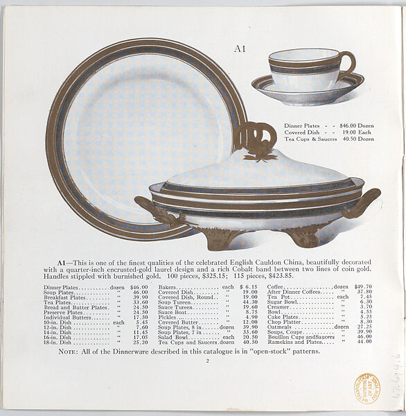 Illustrated price catalogue of fine china, crystal, artwares  and home furnishings, Higgins &amp; Seiter (New York, NY), Illustrations: photomechanical process