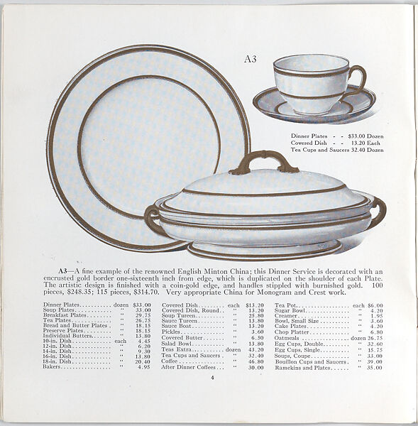 Illustrated price catalogue of fine china, crystal, artwares  and home furnishings, Higgins &amp; Seiter (New York, NY), Illustrations: photomechanical process