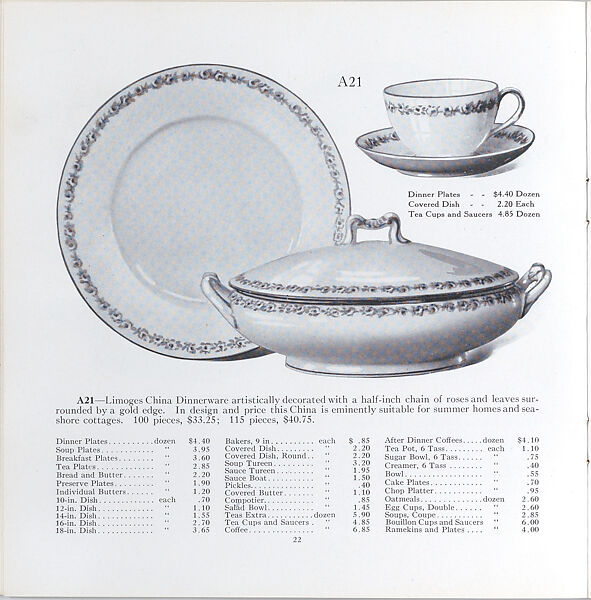 Illustrated price catalogue of fine china, crystal, artwares  and home furnishings, Higgins &amp; Seiter (New York, NY), Illustrations: photomechanical process