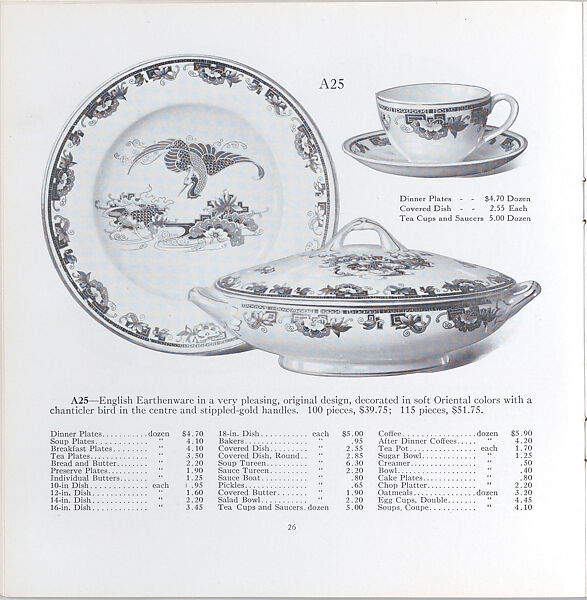 Illustrated price catalogue of fine china, crystal, artwares  and home furnishings, Higgins &amp; Seiter (New York, NY), Illustrations: photomechanical process