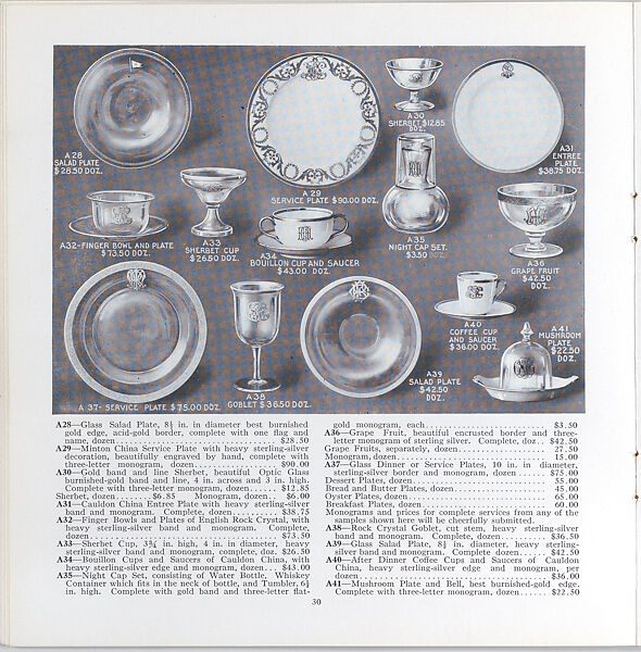 Illustrated price catalogue of fine china, crystal, artwares  and home furnishings, Higgins &amp; Seiter (New York, NY), Illustrations: photomechanical process