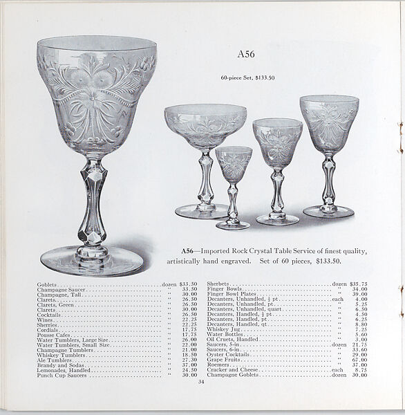 Illustrated price catalogue of fine china, crystal, artwares  and home furnishings, Higgins &amp; Seiter (New York, NY), Illustrations: photomechanical process