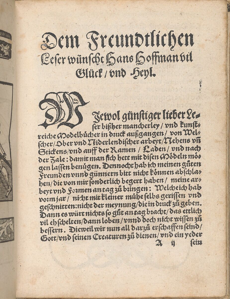 New Modelbüch allen Nägerin u. Sydenstickern, Hans Hoffman (German, active Strasbourg, 1556), Woodcut