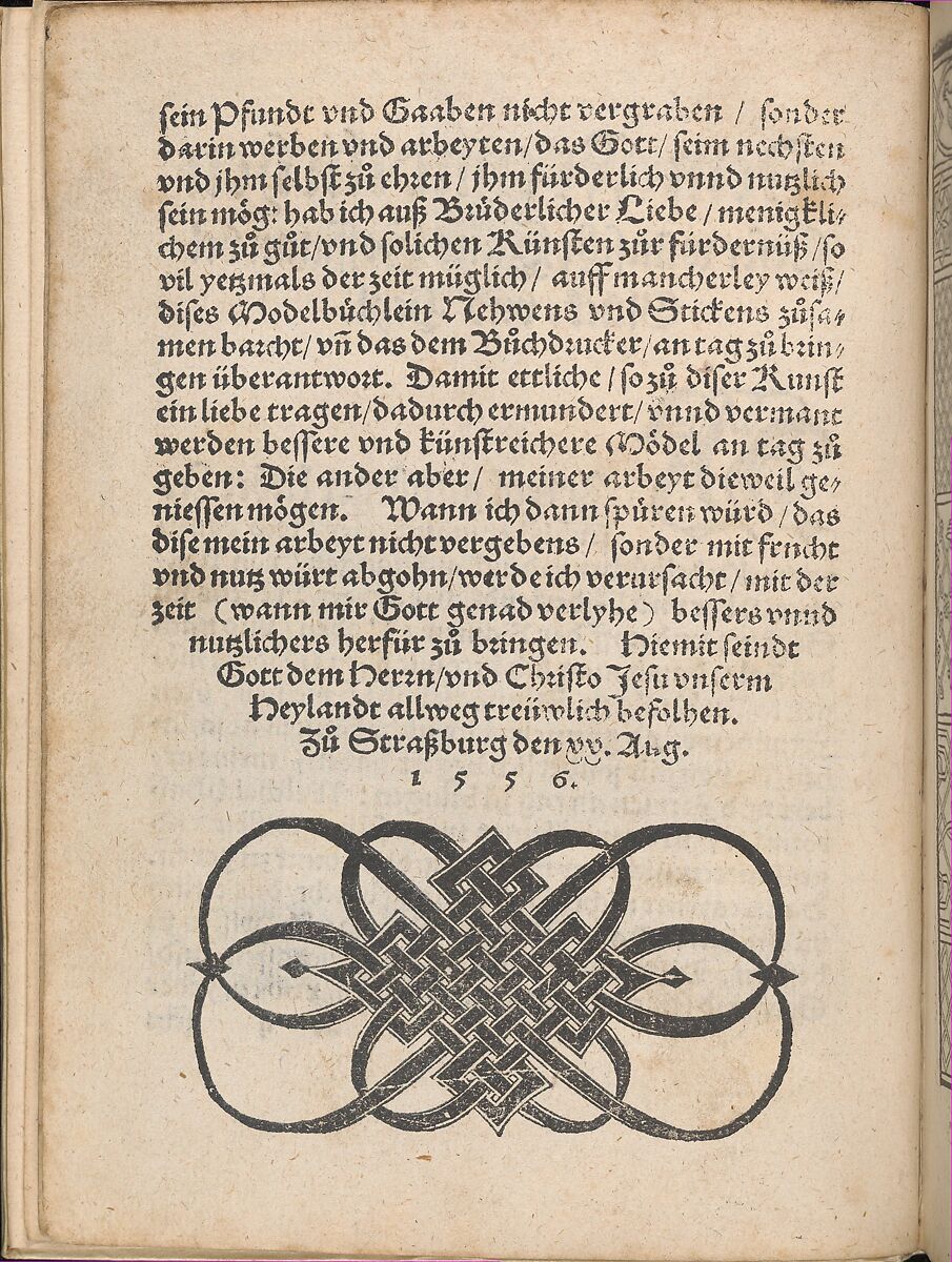 New Modelbüch allen Nägerin u. Sydenstickern, Hans Hoffman (German, active Strasbourg, 1556), Woodcut