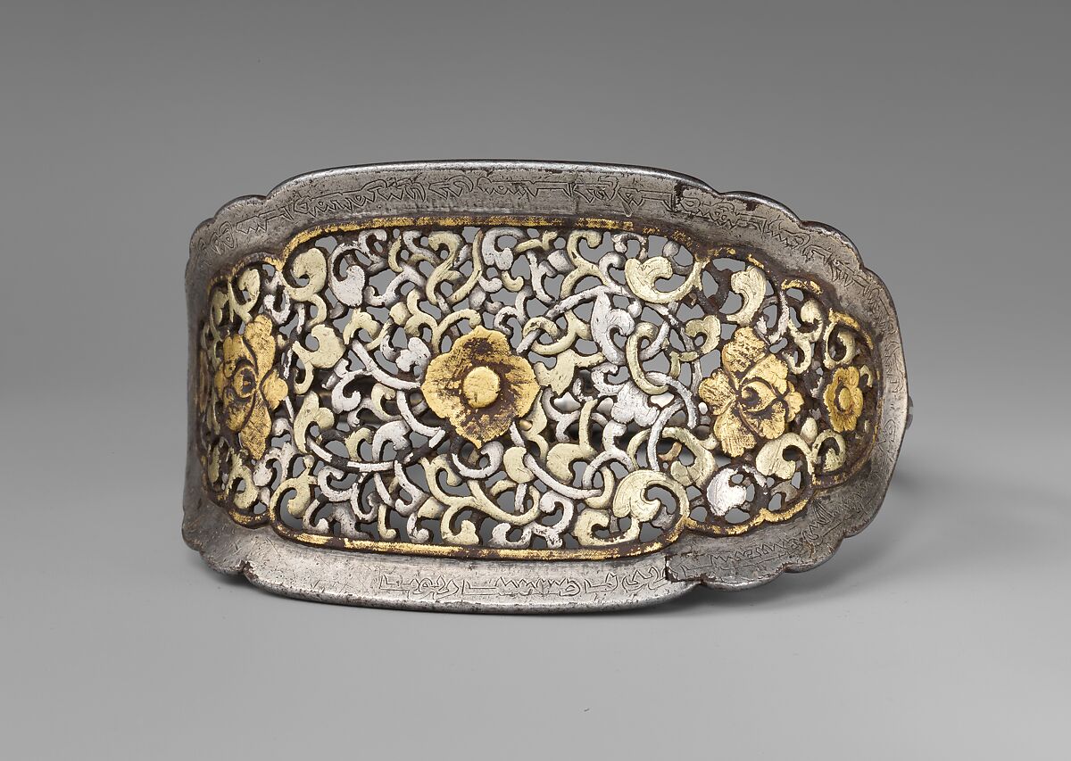 Stirrup, Iron, gold, silver, Mongolian or Tibetan