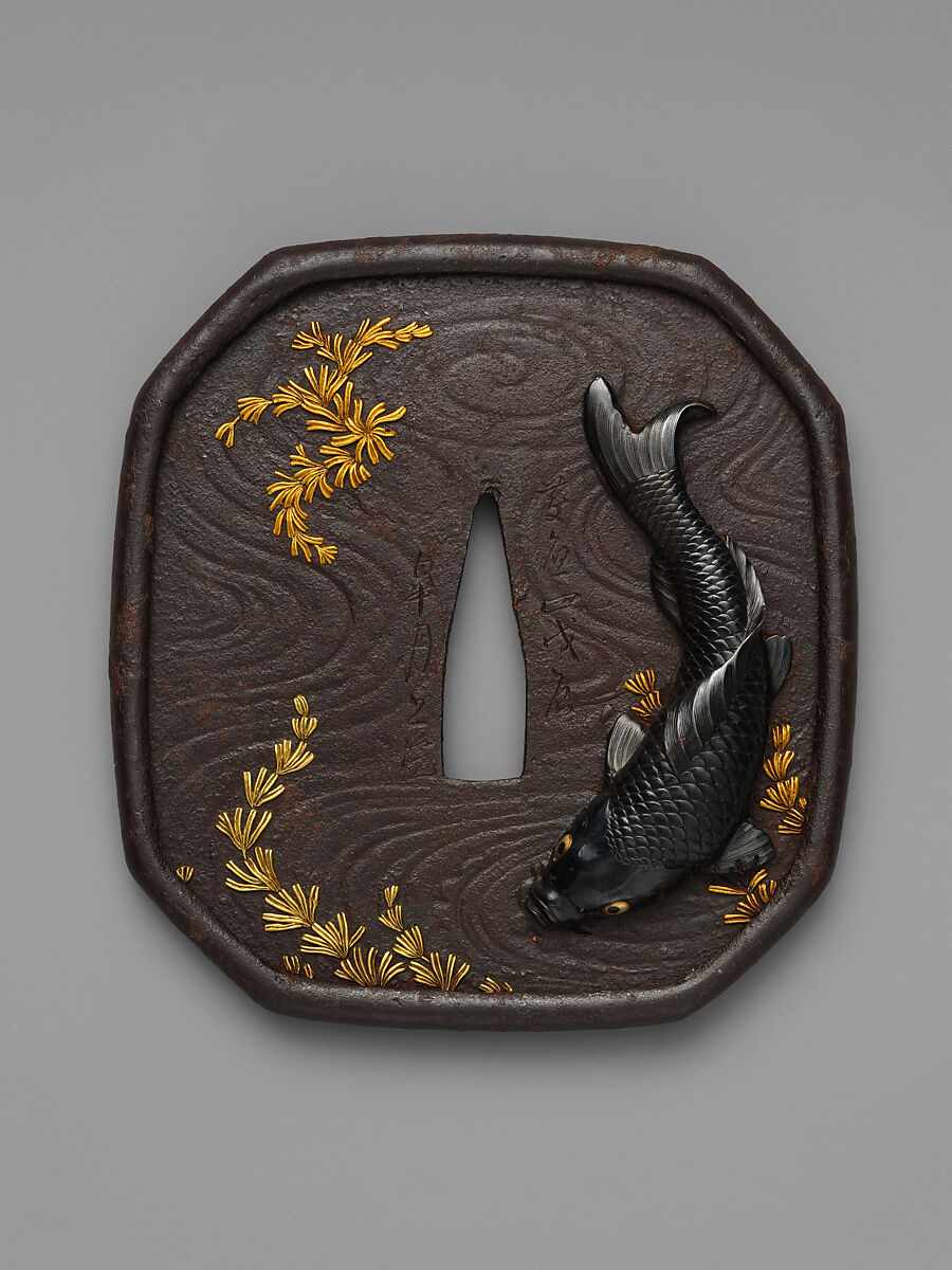Sword Guard (<i>Tsuba</i>) with the Carp and Seaweed Motif (藻鯉図鐔), Kansai  Japanese, Iron, gold, copper-gold alloy (<i>shakudō</i>), Japanese