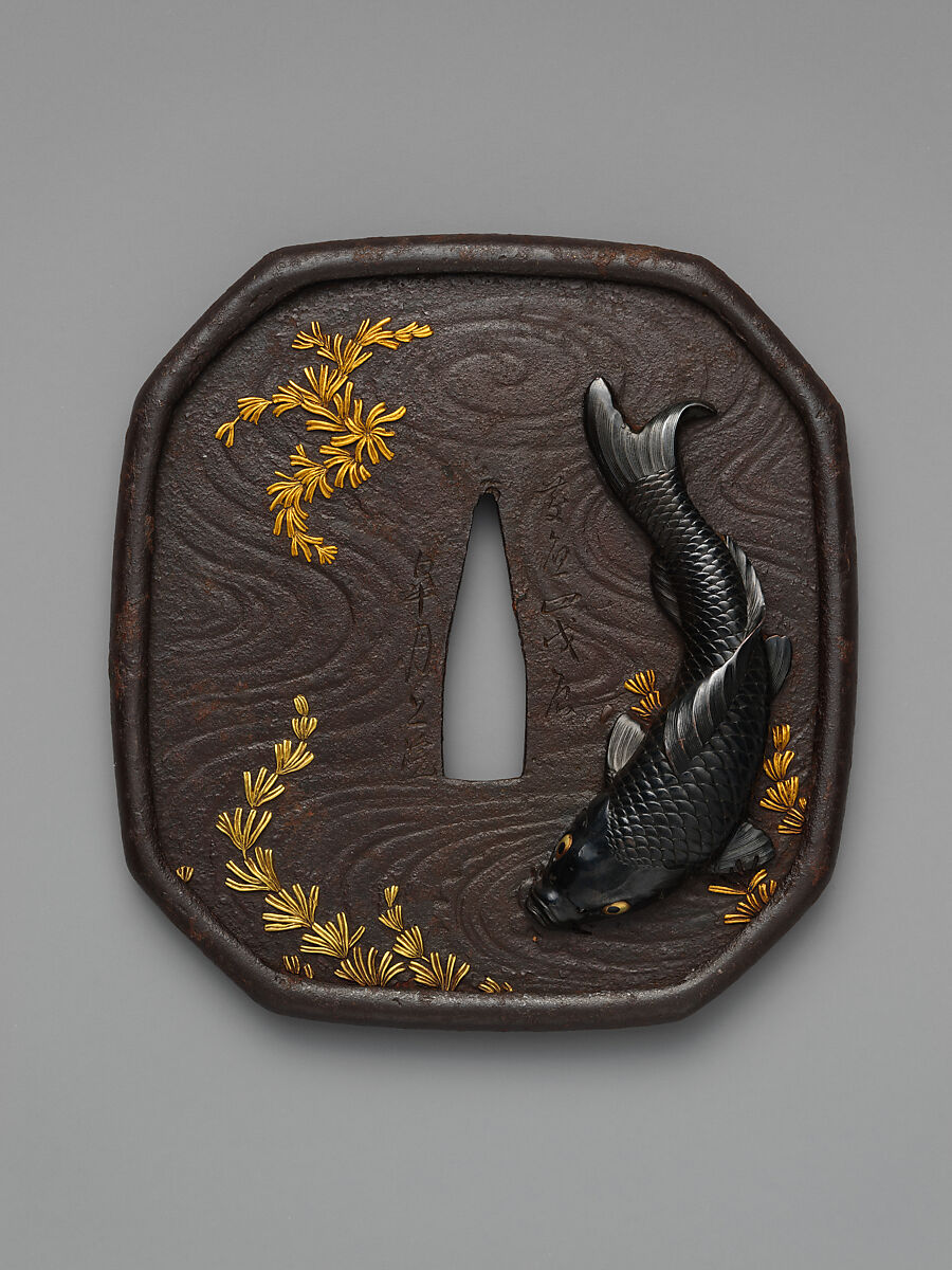 Sword Guard (<i>Tsuba</i>) with the Carp and Seaweed Motif (藻鯉図鐔), Kansai (Japanese, Edo, 1841–1918), Iron, gold, copper-gold alloy (<i>shakudō</i>), Japanese 