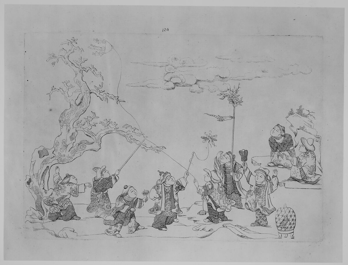 Book of different species of birds, flowers, plants, and trophies of China], Gabriel Huquier (French, Orléans 1695–1772 Paris), Engraving