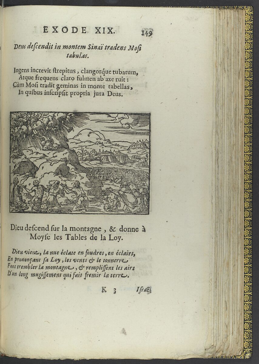 Icones historicae Veteris et Novi Testament, \ Bernard Salomon (French, ca. 1508–ca. 1561), Woodcuts