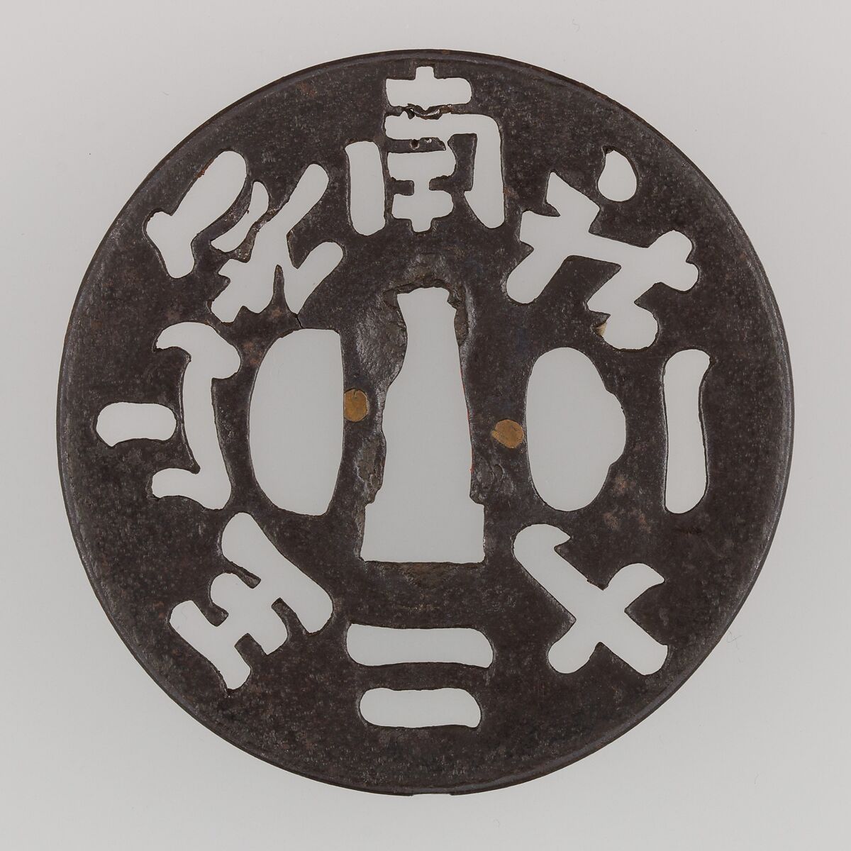 Sword Guard (Tsuba), Iron, copper, Japanese