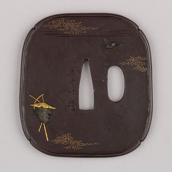 Sword Guard (Tsuba), Iron, copper-gold alloy (shakudō), gold, copper, Japanese