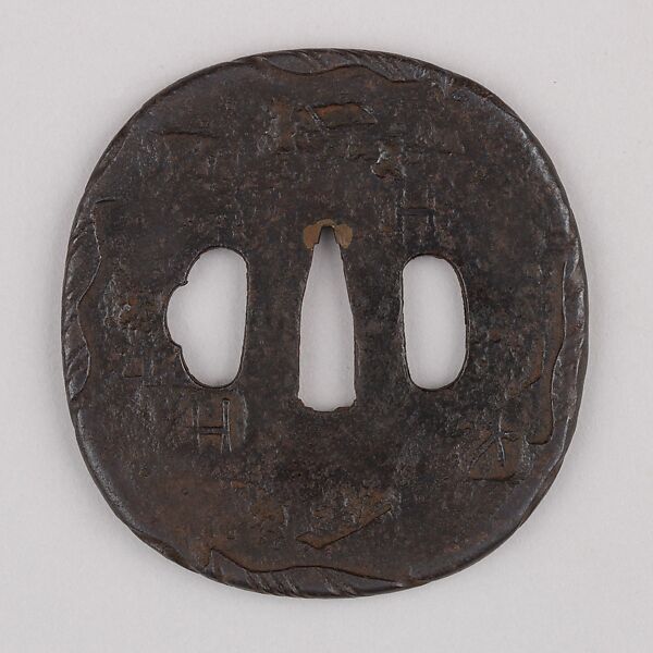 Sword Guard (Tsuba), Iron, copper, Japanese