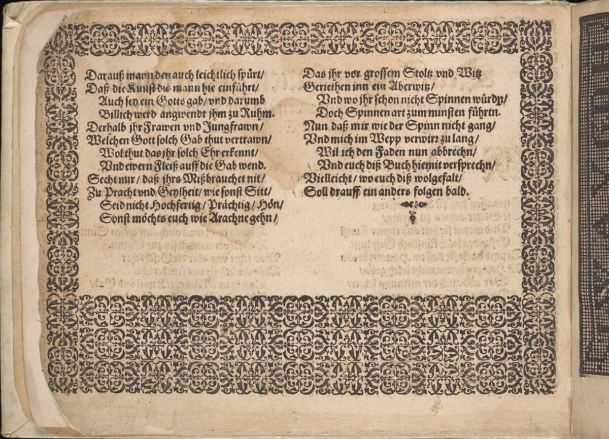 Neu künstlich Modelbuch, Bernhard Jobin (Swiss, Porrentruy (Jura) before 1545–1593/1597 Strasbourg), Woodcut