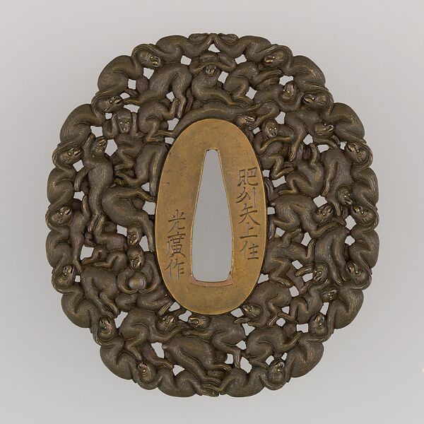 Sword Guard (Tsuba) Featuring the 108 Human Sins in the Guise of