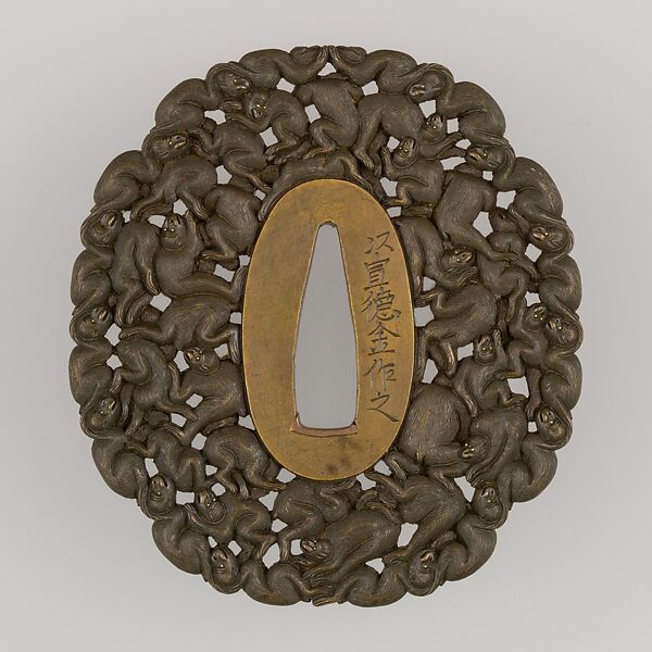 Sword Guard (Tsuba) Featuring the 108 Human Sins in the Guise of Monkeys, Copper alloy (sentoku), gold, copper, Japanese