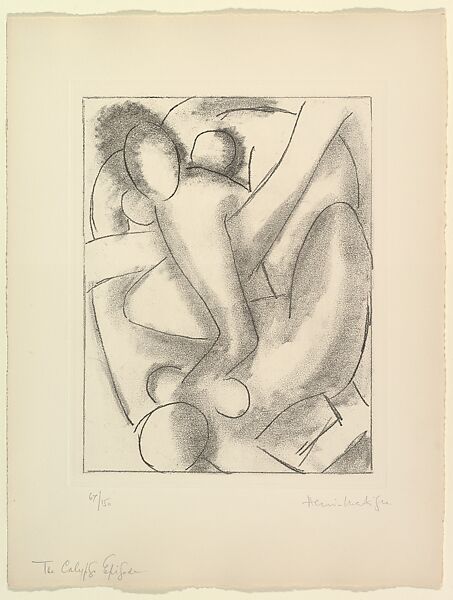 Ulysses, Written by James Joyce (Irish, Dublin 1882–1941 Zurich), Soft ground etching