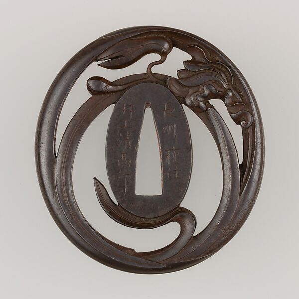Sword Guard (Tsuba), Iron, copper, Japanese 